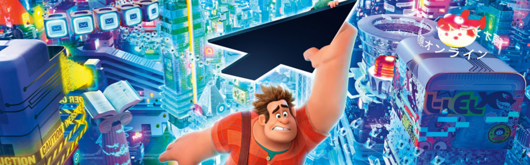 Zien in Noord: Ralph breaks the internet 6+