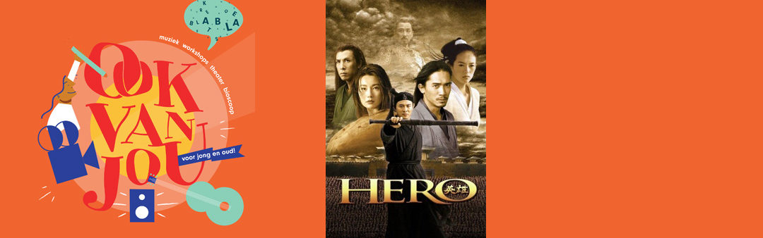 Ook van jou Zomerweken – Hero (12+)